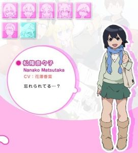 變態生理研究會OAD 變態生理研究會OAD