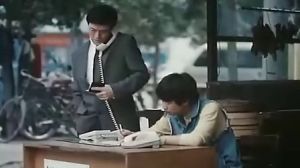 省港一號通緝犯 省港一號通緝犯