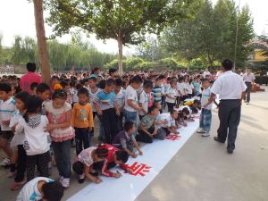 靜海縣梁頭鄉王莊子中心校