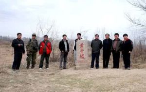 北京市順義區攝影協會