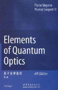 量子光學基礎 量子光學基礎