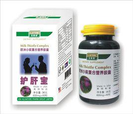 護肝寶 護肝寶