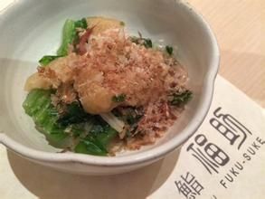 雜錦冷前菜 雜錦冷前菜