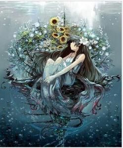 海的女兒 海的女兒