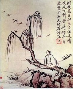 定風波·莫聽穿林打葉聲