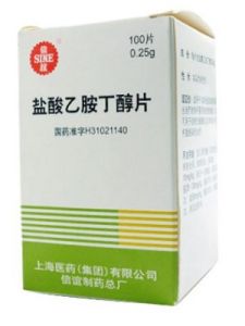 乙胺丁醇 乙胺丁醇