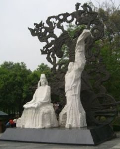 李白大道 李白大道