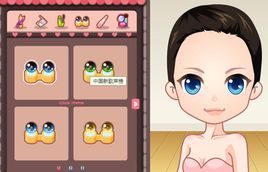 和服小蘿莉 和服小蘿莉