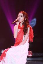 二珂參加活動的照片