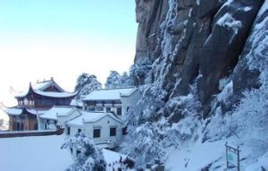 九女峰森林公園