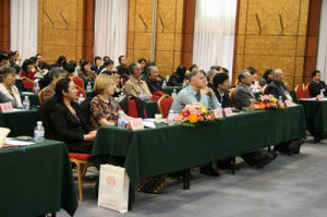 國際食品法典委員會