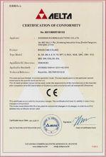 上海日成電子有限公司