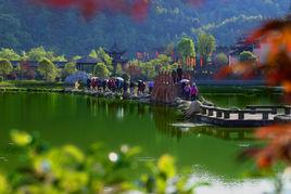 婺源縣誌 婺源縣誌