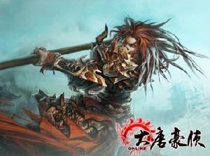 《大唐豪俠》壁紙