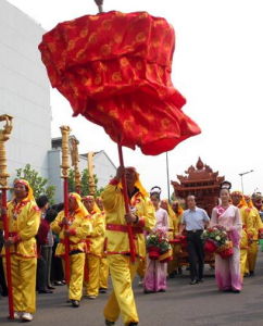 天津皇會 天津皇會
