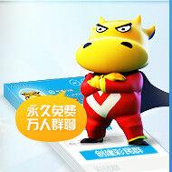 vv彩民平台 vv彩民平台