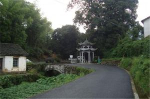 百善中心公園 百善中心公園