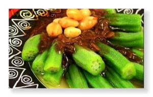 蝦皮白果燴秋葵 蝦皮白果燴秋葵