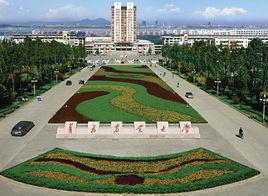 青島農業大學建築工程學院 青島農業大學建築工程學院