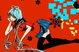 向內生長 向內生長