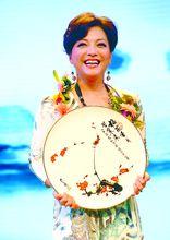 沈鐵梅在第25屆中國戲劇梅花獎頒發典禮上