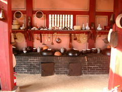 大長今主題公園