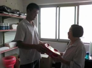 銀星社區 銀星社區