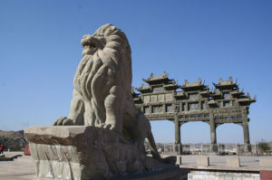 綏德炕頭石獅子