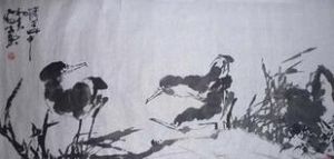 臨沂二山 臨沂二山