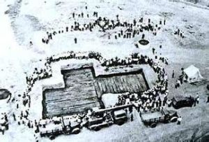 擂鼓墩遺址公園 擂鼓墩遺址公園