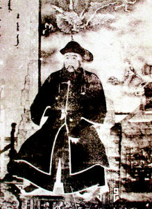 皇十四子，睿忠親王多爾袞