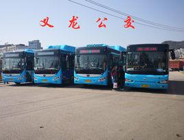 義龍公交 義龍公交
