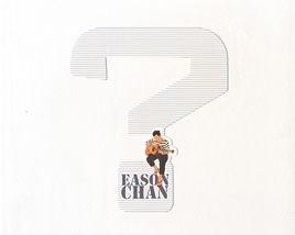 神奇化妝師 神奇化妝師