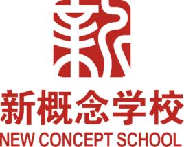 新概念[新概念教育集團]