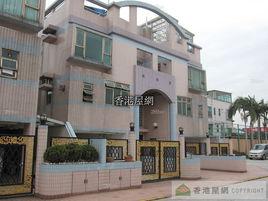 海錦花園 海錦花園