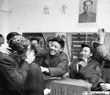 馬克&middot;呂布