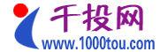 千投網 千投網