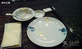 新開元大酒店解放路總店 新開元大酒店解放路總店