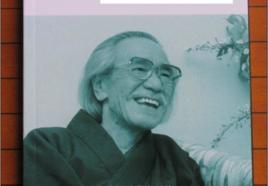 細川千仞 細川千仞