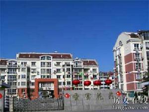 聖富花苑 聖富花苑