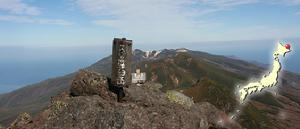 知床國立公園 知床國立公園