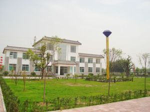 曲阜聖地嘉禾油脂有限公司 曲阜聖地嘉禾油脂有限公司