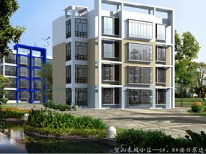 陽城大市場 陽城大市場