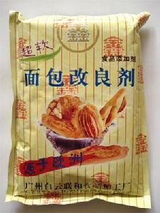 麵包改良劑