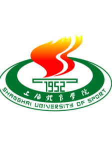 上海體育學院 上海體育學院