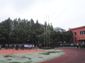上海市長島學校 上海市長島學校