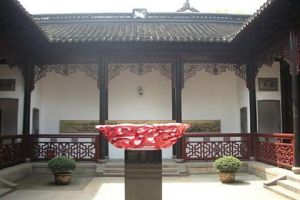 蘇州民俗博物館