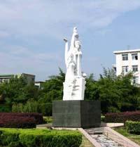 上饒學院 上饒學院