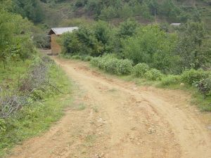 新久下村 新久下村