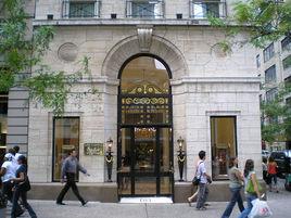 哈利·溫斯頓 哈利·溫斯頓